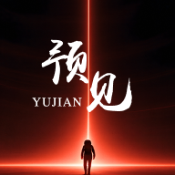 51福利社APP最新版