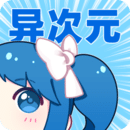 哎呦视界永久VIP会员版