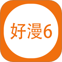乐球直播免费观看高清版2023最新版