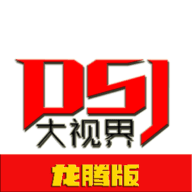 第一视角性爱视频最新版